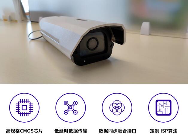 5G交天下，融感萬物通——西安交通大學(xué)與中信科移動(dòng)成功舉辦“網(wǎng)聯(lián)協(xié)同智能實(shí)驗(yàn)室”揭牌儀式